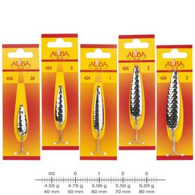 Albastar 404 Lüfer Desenli 2 Olta Kaşığı
