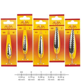 Albastar 404 Lüfer Desenli 2 Olta Kaşığı