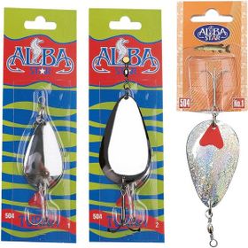 Albastar 603 No:2 Turna Olta Kaşığı