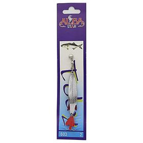 Albastar 603 Sarı Kaplama Olta Kaşığı