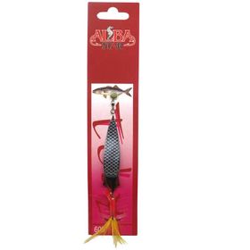 Albastar 605 No: 3 92 mm 42.8 gr 4 mm Kalınlık Olta Kaşığı