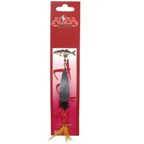 Albastar 605 No: 3 92 mm 42.8 gr 4 mm Kalınlık Olta Kaşığı