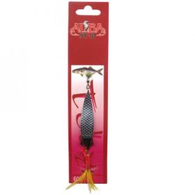 Albastar 605 No: 3 92 mm 42.8 gr 4 mm Kalınlık Olta Kaşığı