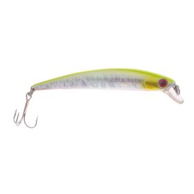 Albastar 88 90 mm Bluefish Sahte Balik