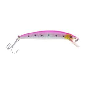 Albastar 95 70 mm Bluefish Sahte Balik
