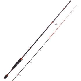 Albastar Brilliant 1951 210 cm Olta Kamışı