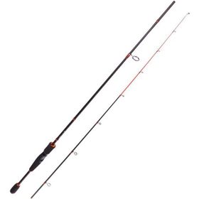 Albastar Brilliant 1951 210 cm Olta Kamışı