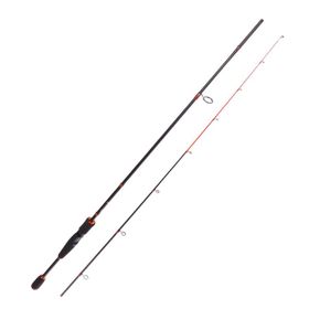Albastar Brilliant LRF 1951 270 cm Olta Kamışı