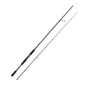 Albastar Critical 2-11Gr 210 cm Olta Kamışı