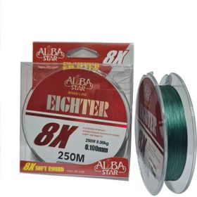 Albastar Eighter 8X 0.16 mm 250 mt Green İp Misina