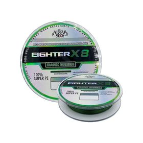 Albastar Eighter 8X 0.16 mm 250 mt Green İp Misina