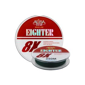 Albastar Eighter 8X 250 m İp Misina