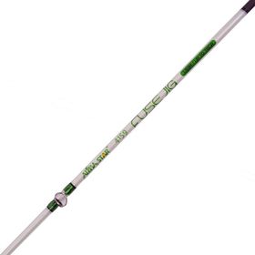 Albastar Fuse 4159 Light Jig Standart 185 cm Tetikli Olta Kamışı