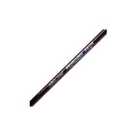 Albastar Mercury 3245 350 cm Olta Kamışı