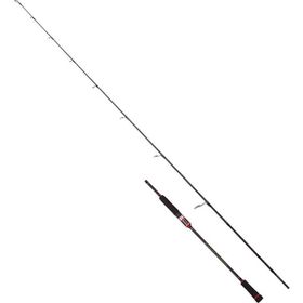 Albastar Monster Slayer 7919 195 cm Olta Kamışı