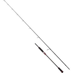 Albastar Monster Slayer 7919 195 cm Olta Kamışı