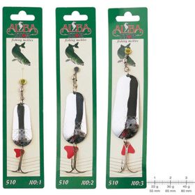 Albastar Plastik 510 Olta Şamandırası