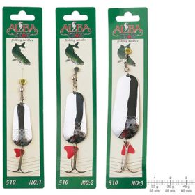 Albastar Plastik 510 Olta Şamandırası