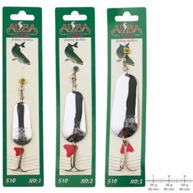 Albastar Plastik 510 Olta Şamandırası