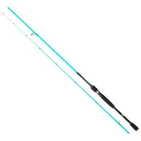 Albastar Rhapsody 248 cm 7-32 gr Olta Kamışı