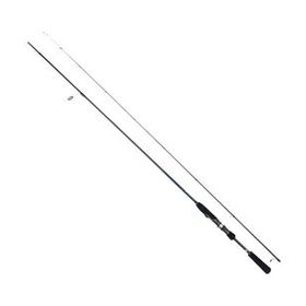 Albastar Rock Fisher Spin 80 cm Olta Kamışı