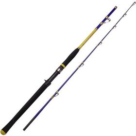 Albastar Rock Solid 1953 165 cm Tekne Olta Kamışı