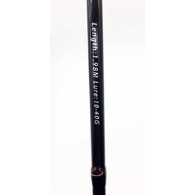 Albastar Unique 3251 270 cm Olta Kamışı
