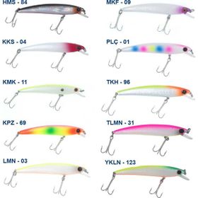 Albastar YKLN - 123/70 mm Defne Minnow Sahte Balığı