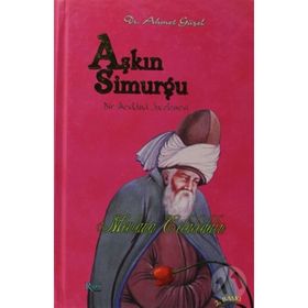 ALBUM OF THE MEVLANA DERVISH LODGE ASITANE - NACI BAKIRCI