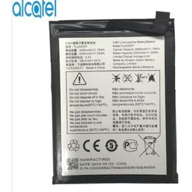 Alcatel 1S 2020 5028D Arka Pil Kapağı