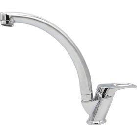 Alcera 34157232 Truva Yıldız Mix Kuğu Lavabo Bataryası