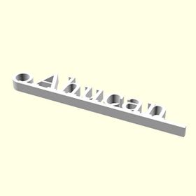 Aldım Geldi Ahucan Kişiye Özel Üretim Organik Plastik Zincirsiz 3D Baskı Anahtarlık