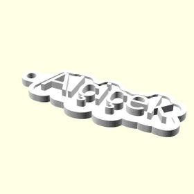 Aldım Geldi Alçiçek Kişiye Özel Üretim Organik Plastik Beyaz Renk 3D Baskı Anahtarlık