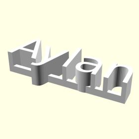 Aldım Geldi Aylan Kişiye Özel Üretim Organik Plastik Beyaz Renk 3D Baskı Dekoratif İsimlik