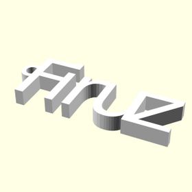 Aldım Geldi Firuz Kişiye Özel Üretim Organik Plastik Zincirsiz Beyaz Renk 3D Baskı Anahtarlık