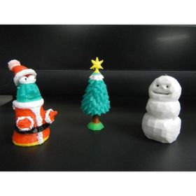 Aldım Geldi Noel Ağacı Kolye / Ağaç Süsleme Plastik Aparat