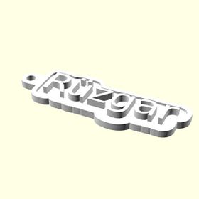 Aldım Geldi Rüzgar Kişiye Özel Üretim Organik Plastik Beyaz Renk 3D Baskı Anahtarlık Tutucu