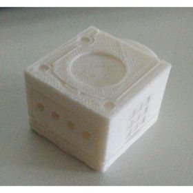 AldımGeldi Gamecube Anahtarlık