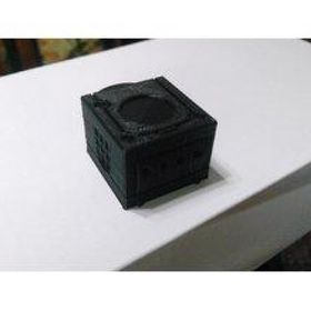 AldımGeldi Gamecube Anahtarlık