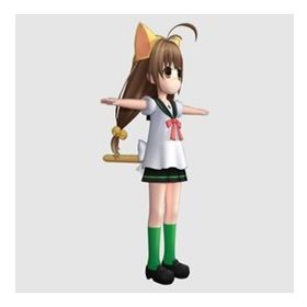 AldımGeldi Hyperdimension Neptunia Brokoli Plastik Aparat