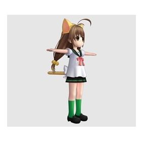 AldımGeldi Hyperdimension Neptunia Brokoli Plastik Aparat