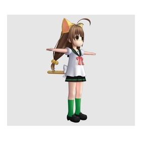 AldımGeldi Hyperdimension Neptunia Brokoli Plastik Aparat