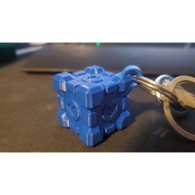 AldımGeldi Portal 2 Temalı Companion Cube Anahtarlık