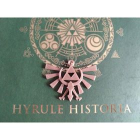 AldımGeldi Zelda Efsanesi Hyrule Crest Plastikten Hediyelik Anahtarlık