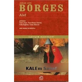 Alef - Jorge Luis Borges