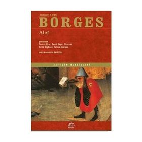 Alef - Jorge Luis Borges
