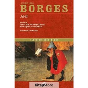 Alef - Jorge Luis Borges