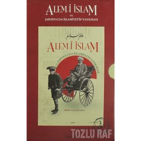 ALEM-I İSLAM VE JAPONYA'DA İSLAMIYET'IN YAYILMASI (2 CILT, TAKIM, KUTULU) - ABDURREŞID İBRAHIM