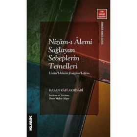 Alemin Nizamı İçin Hikmetli Yöntemler - Hasan Kafi Akhisari