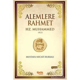 Alemlere Rahmet Hz. Muhammed - Muhammed Ali Kutub